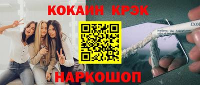 mix Старая Купавна