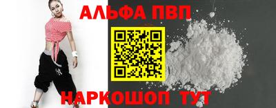 гидропоника Среднеуральск