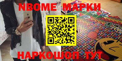 mix Старая Купавна