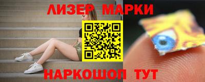 гидропоника Среднеуральск