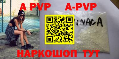 гидропоника Среднеуральск
