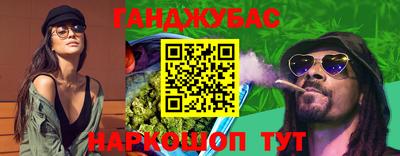 mix Старая Купавна