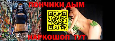 гидропоника Среднеуральск