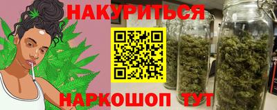 mix Старая Купавна