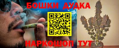 mix Старая Купавна