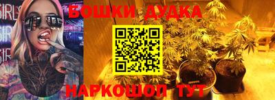 mix Старая Купавна