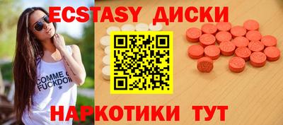 mix Старая Купавна