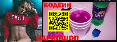 мефедрон мука Ставрополь
