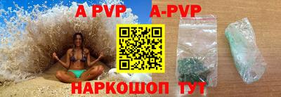 гидропоника Среднеуральск