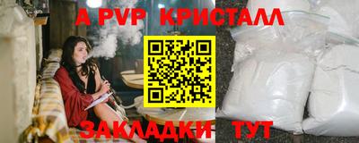 гидропоника Среднеуральск