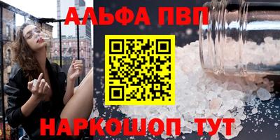 гидропоника Среднеуральск