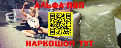 гидропоника Среднеуральск
