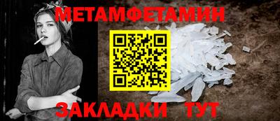 mix Старая Купавна