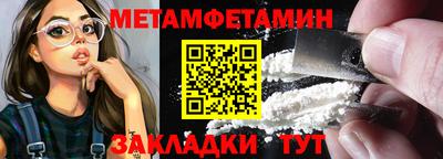 гидропоника Среднеуральск