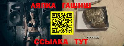 mix Старая Купавна