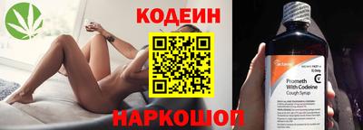 гидропоника Среднеуральск