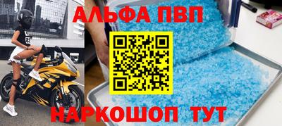 mix Старая Купавна