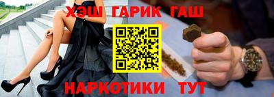 mix Старая Купавна