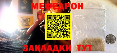 гидропоника Среднеуральск