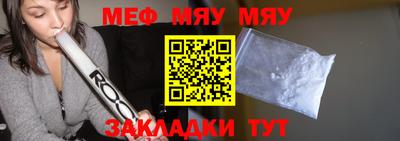 mix Старая Купавна